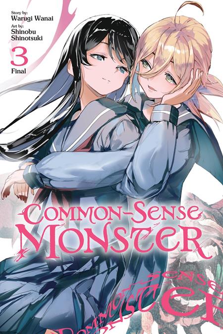 COMMON-SENSE MONSTER TP VOL 03 (Pre-Order by 07/20/26 | Est. In-Store: 08/26/26 | Ships after release)
