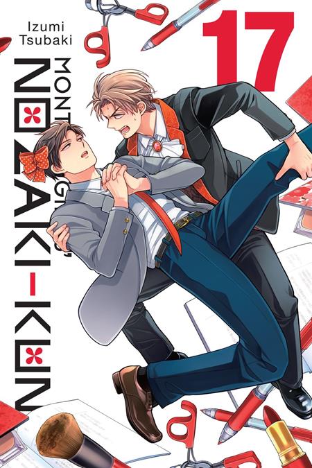 MONTHLY GIRLS NOZAKI-KUN TP VOL 17 (Pre-Order by 07/20/26 | Est. In-Store: 08/26/26 | Ships after release)