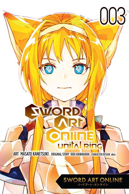 SWORD ART ONLINE UNITAL RING TP VOL 03 (Pre-Order by 07/20/26 | Est. In-Store: 08/26/26 | Ships after release)