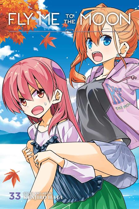 FLY ME TO THE MOON TP VOL 33 (Pre-Order by 08/03/26 | Est. In-Store: 09/09/26 | Ships after release)