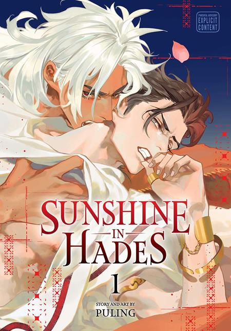 SUNSHINE IN HADES TP VOL 01 (MR) (Pre-Order by 08/03/26 | Est. In-Store: 09/09/26 | Ships after release)