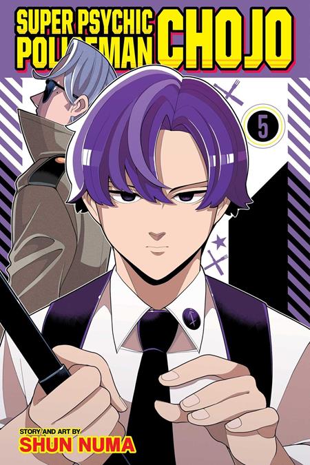 SUPER PSYCHIC POLICEMAN CHOJO TP VOL 05 (Pre-Order by 08/03/26 | Est. In-Store: 09/02/26 | Ships after release)