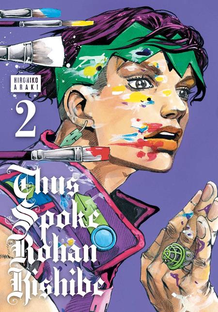 THUS SPOKE ROHAN KISHIBE HC VOL 02 (Pre-Order by 08/03/26 | Est. In-Store: 09/02/26 | Ships after release)
