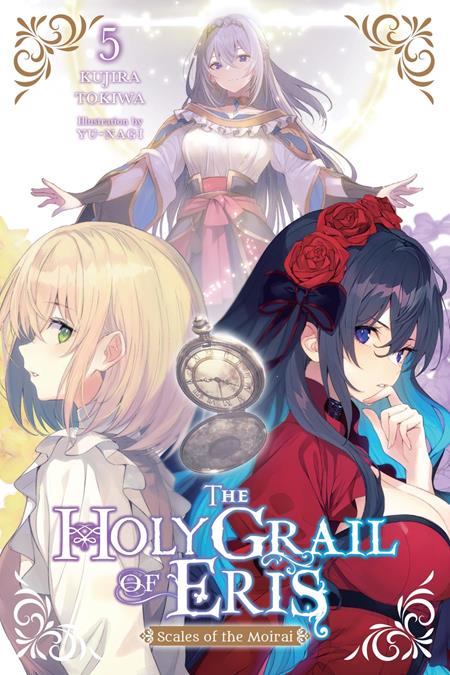 HOLY GRAIL OF ERIS LIGHT NOVEL VOL 05 (Pre-Order by 08/03/26 | Est. In-Store: 09/09/26 | Ships after release)