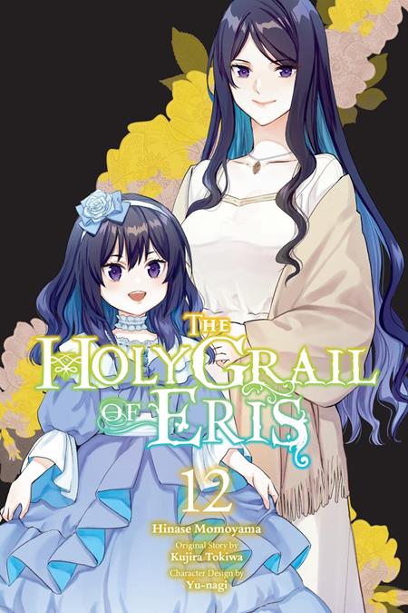 HOLY GRAIL OF ERIS TP VOL 12 (Pre-Order by 08/17/26 | Est. In-Store: 09/23/26 | Ships after release)