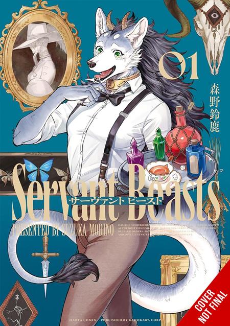 SERVANT BEASTS TP VOL 01 (Pre-Order by 08/17/26 | Est. In-Store: 09/23/26 | Ships after release)