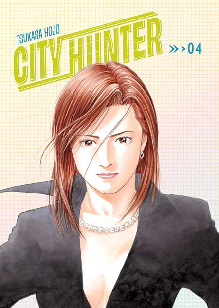 CITY HUNTER OMNIBUS TP VOL 04 (MR) (Pre-Order by 08/31/26 | Est. In-Store: 10/14/26 | Ships after release)