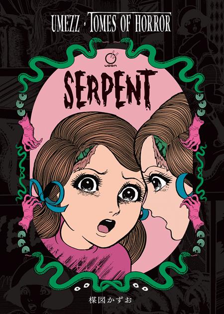 UMEZZ TOMES OF HORROR SERPENT HC (Pre-Order by 09/14/26 | Est. In-Store: 10/28/26 | Ships after release)