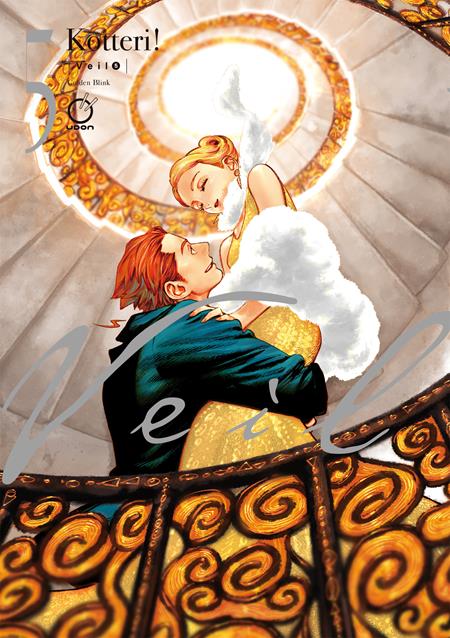 VEIL TP VOL 05 (OF 7) GOLDEN BLINK (Pre-Order by 09/14/26 | Est. In-Store: 10/28/26 | Ships after release)