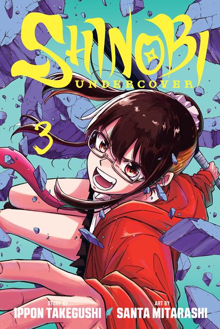 SHINOBI UNDERCOVER TP VOL 03 (Pre-Order by 08/31/26 | Est. In-Store: 10/07/26 | Ships after release)