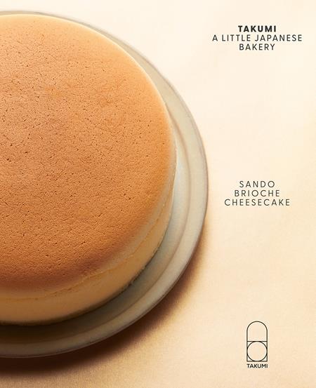 TAKUMI A LITTLE JAPANESE BAKERY HC (Pre-Order by 09/14/26 | Est. In-Store: 10/28/26 | Ships after release)