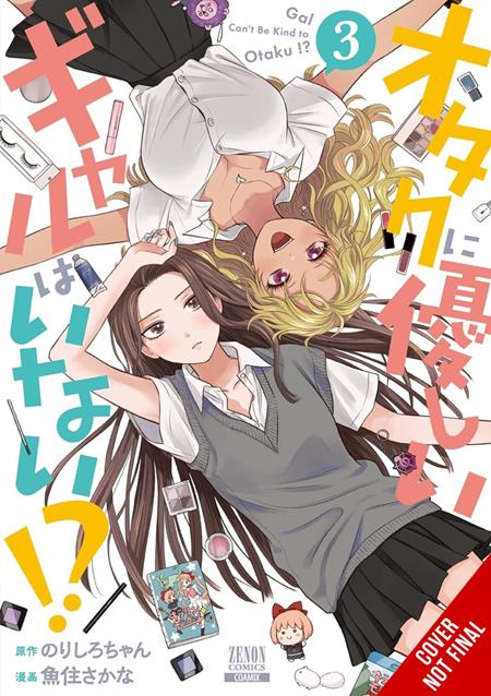 GALS CANT BE KIND TO OTAKU TP VOL 03 (Pre-Order by 09/28/26 | Est. In-Store: 10/28/26 | Ships after release)