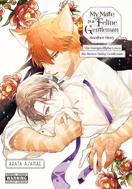 MY MATE IS A FELINE GENTLEMAN ANOTHER STORY TP (MR) (Pre-Order by 09/28/26 | Est. In-Store: 10/28/26 | Ships after release)