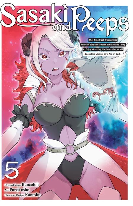 SASAKI AND PEEPS TP VOL 05 (Pre-Order by 09/28/26 | Est. In-Store: 10/28/26 | Ships after release)