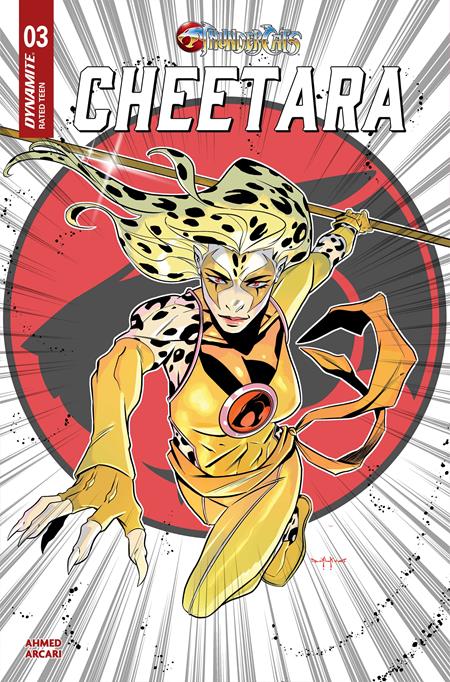 THUNDERCATS CHEETARA #3 CVR C PASQUALE QUALANO VAR (Pre-Order by 10/26/26 | Est. In-Store: 11/18/26 | Ships after release)