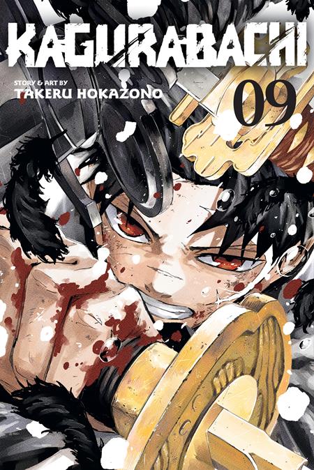 KAGURABACHI TP VOL 09 (Pre-Order by 09/28/26 | Est. In-Store: 11/04/26 | Ships after release)