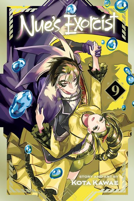 NUES EXORCIST TP VOL 09 (Pre-Order by 09/28/26 | Est. In-Store: 11/04/26 | Ships after release)
