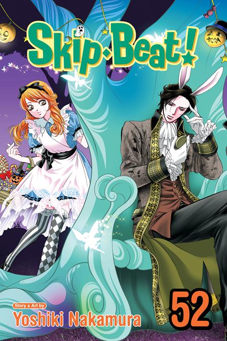 SKIP·BEAT TP VOL 52 (Pre-Order by 09/28/26 | Est. In-Store: 11/04/26 | Ships after release)