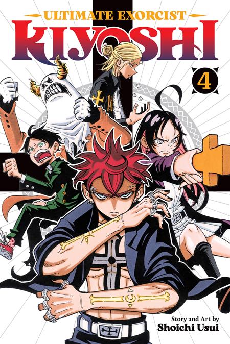ULTIMATE EXORCIST KIYOSHI TP VOL 04 (Pre-Order by 09/28/26 | Est. In-Store: 11/04/26 | Ships after release)