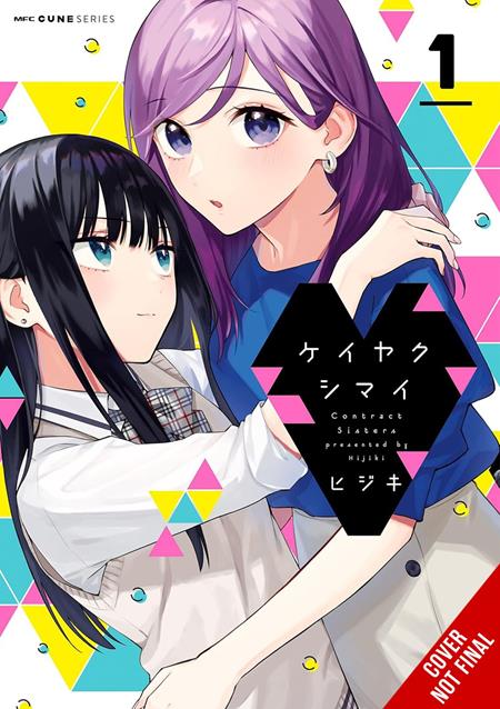 CONTRACT SISTERS TP VOL 01 (Pre-Order by 10/19/26 | Est. In-Store: 11/25/26 | Ships after release)