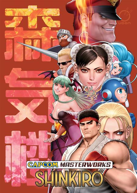 CAPCOM MASTERWORKS HC SHINKIRO (Pre-Order by 11/02/26 | Est. In-Store: 12/02/26 | Ships after release)