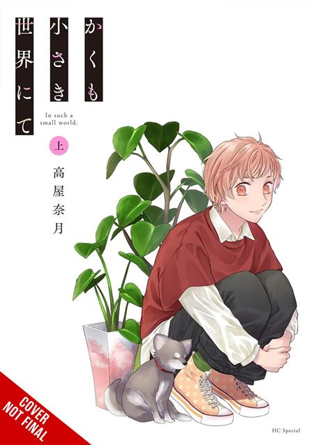 IN SUCH A SMALL WORLD TP (Pre-Order by 11/02/26 | Est. In-Store: 12/16/26 | Ships after release)