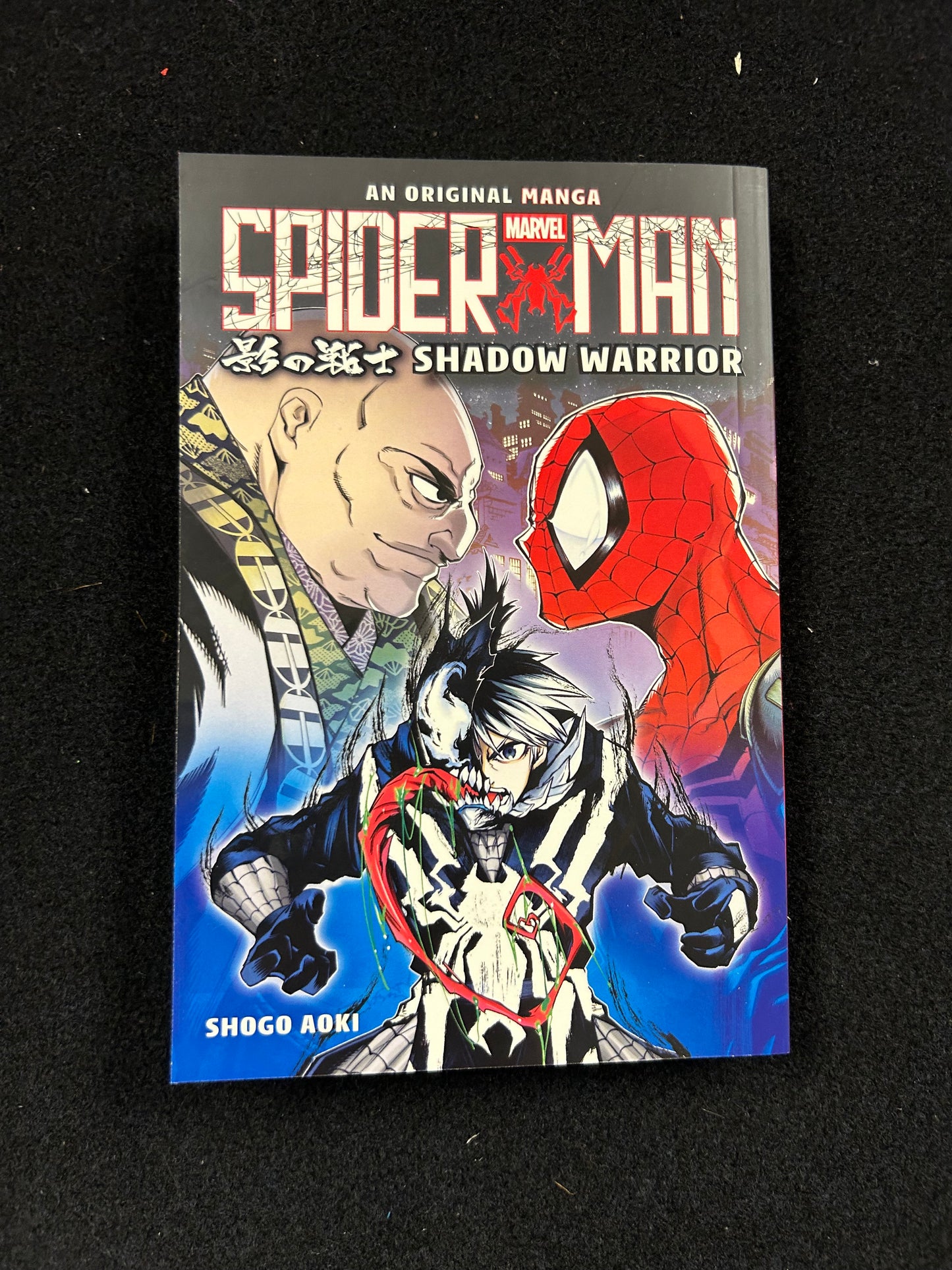 Spiderman Shadow Warrior – Manga