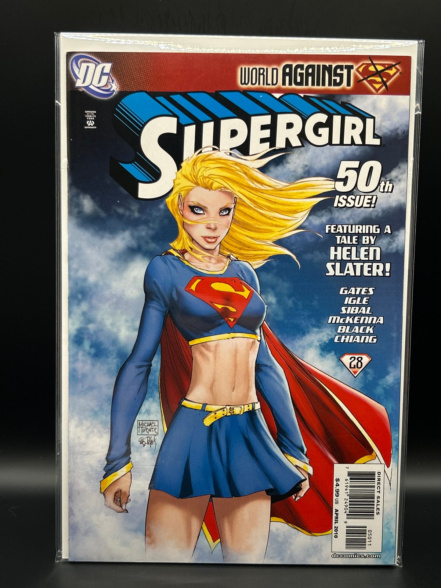 #50 A Supergirl (2005 4th Series)