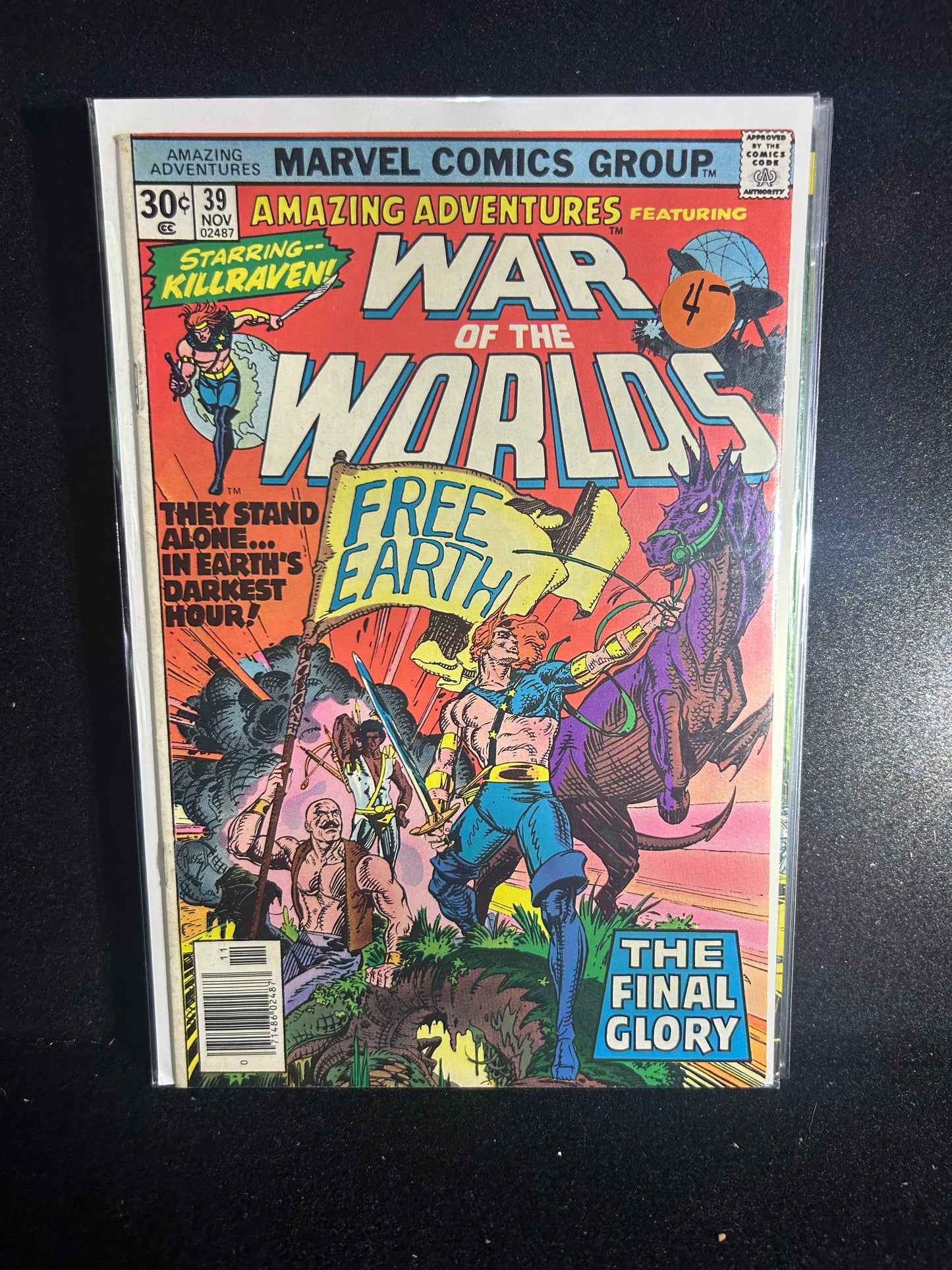 Amazing Adventures #39 – War of the Worlds (Nov 1976)