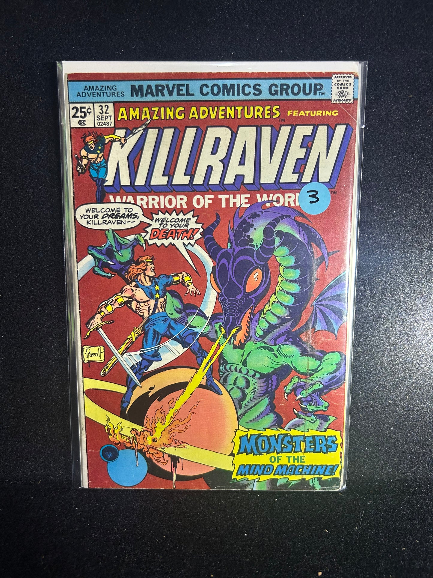 #32 - Amazing Adventures (1970 2nd Series)