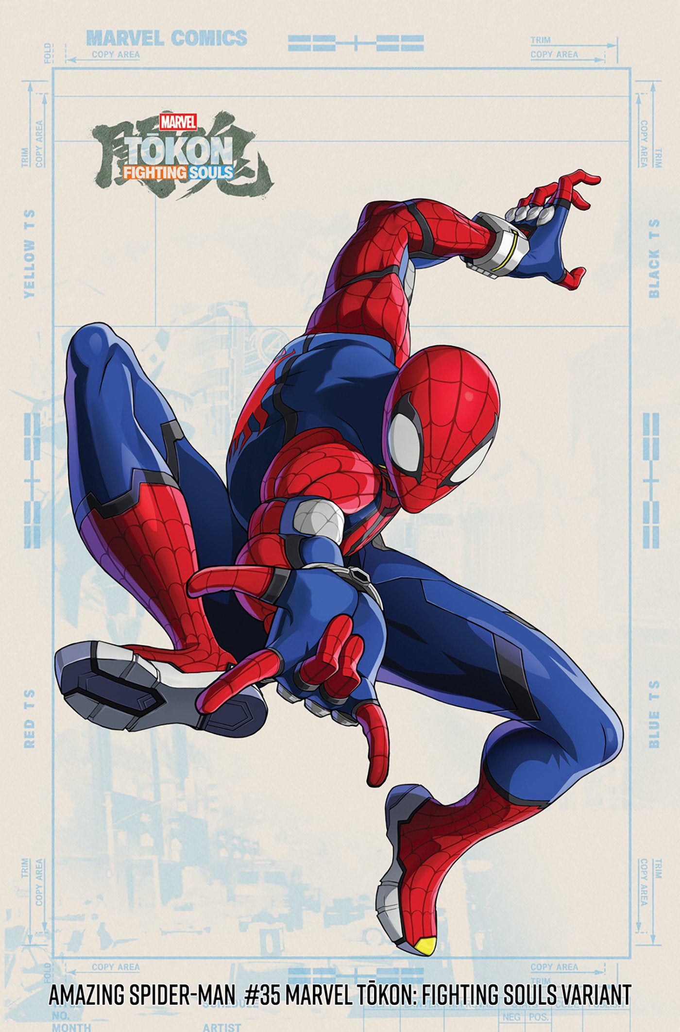 AMAZING SPIDER-MAN #35 MARVEL TOKON: FIGHTING SOULS VARIANT (Pre-Order by 07/27/26 | Est. In-Store: 08/26/26 | Ships after release)