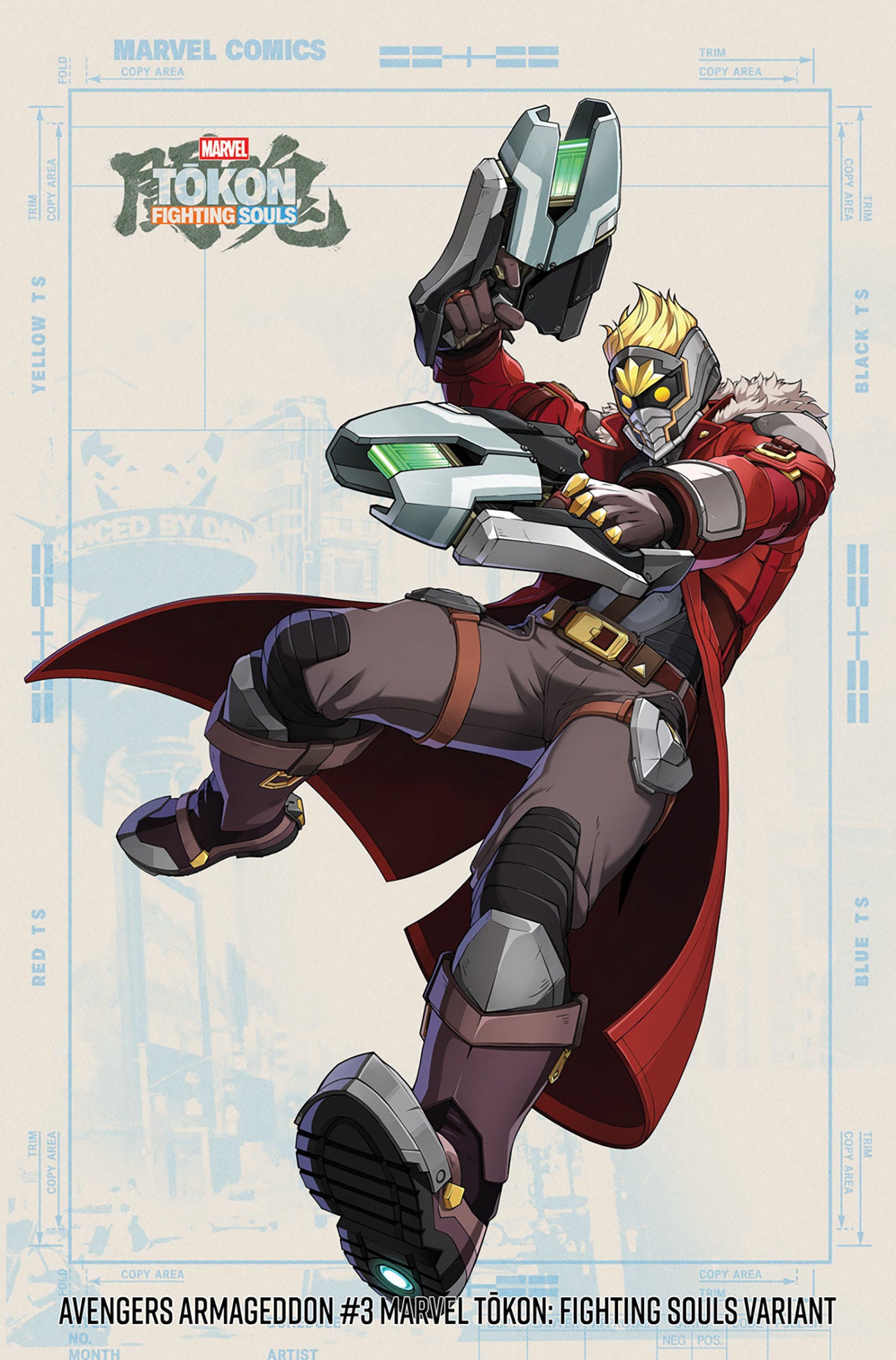 AVENGERS: ARMAGEDDON #3 MARVEL TOKON: FIGHTING SOULS VARIANT (Pre-Order by 07/20/26 | Est. In-Store: 08/19/26 | Ships after release)