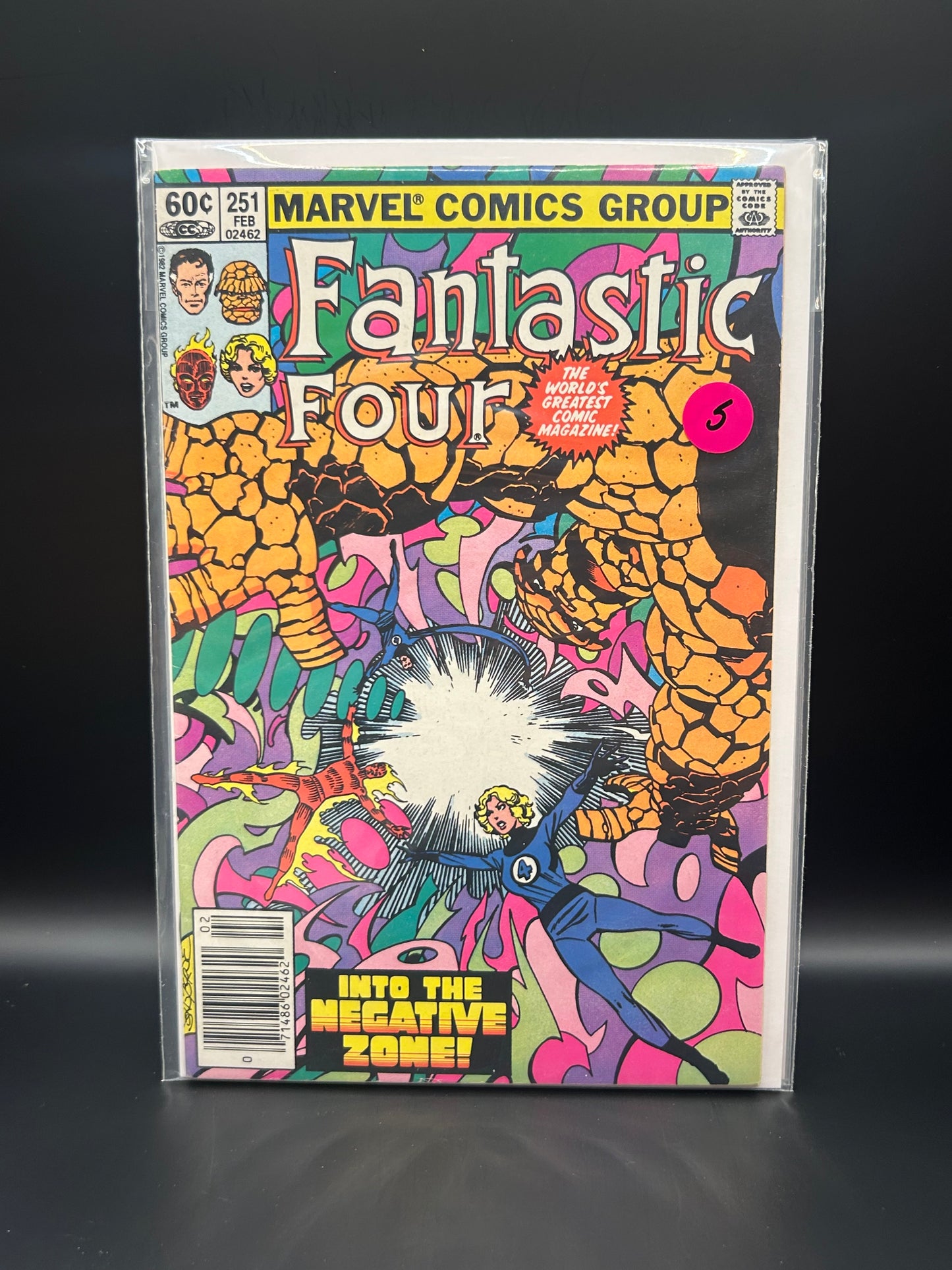 #251N Fantastic Four (1961 1st Series)