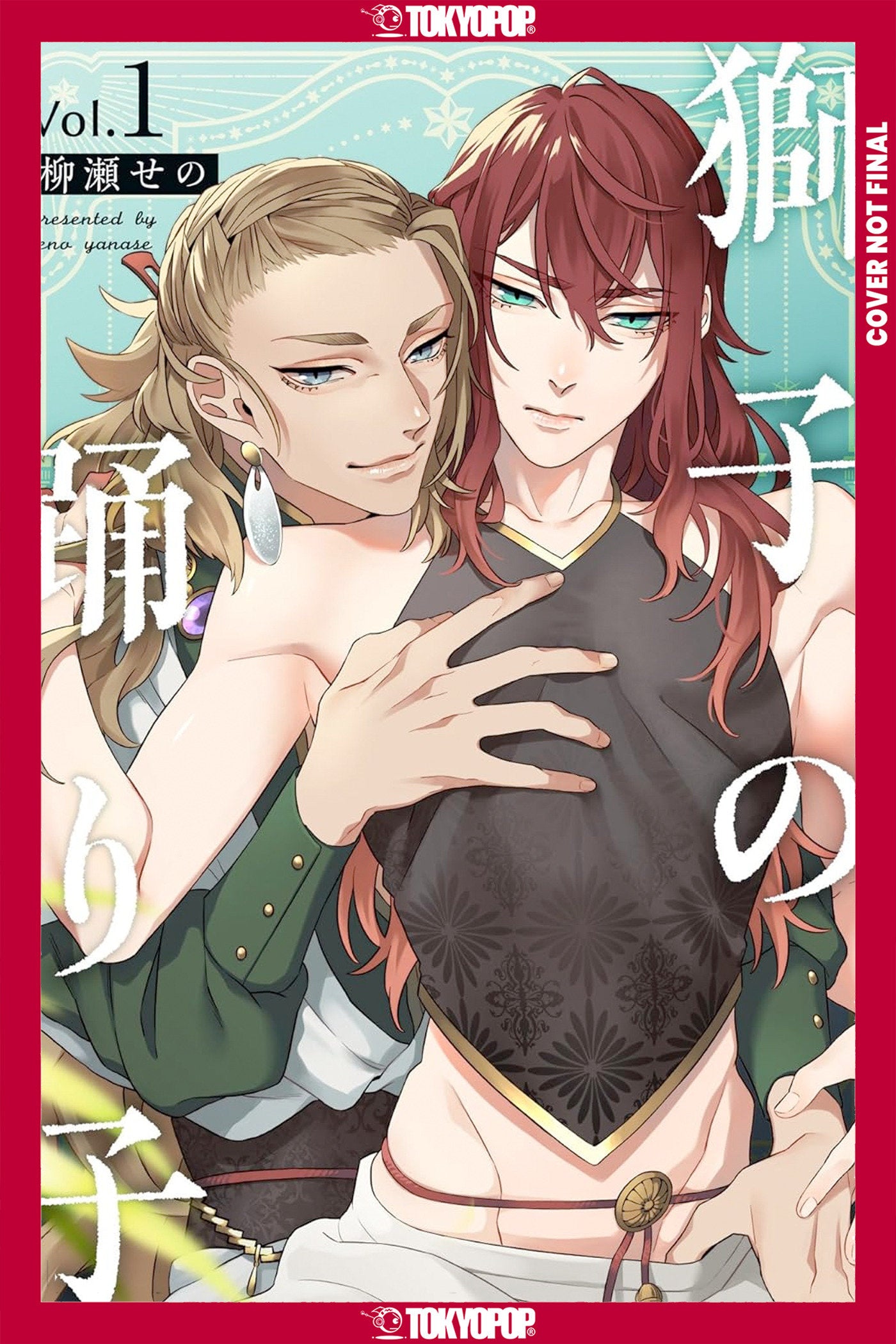 The Lion Dances With a Loved One (Pre-Order by 07/13/26 | Est. In-Store: 09/08/26 | Ships after release)