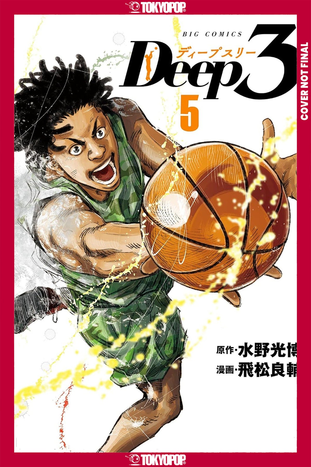Deep 3, Volume 5 (Pre-Order by 11/09/26 | Est. In-Store: 01/05/27 | Ships after release)
