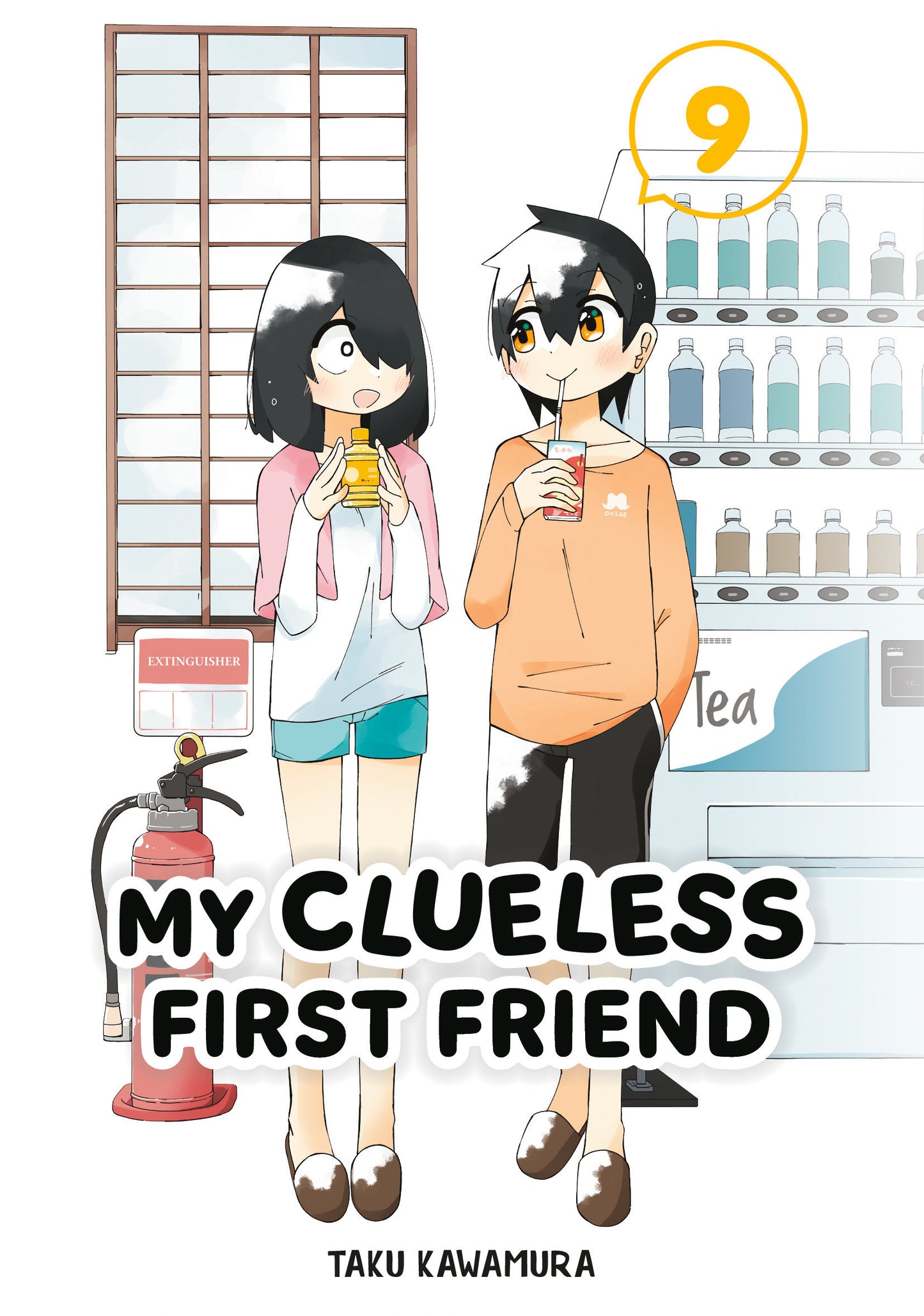 My Clueless First Friend 09 (Order By 06/08/26) (Estimated In Store By 08/11/26) (THIS ITEM IS A PRE-ORDER AND YOU WILL NOT RECEIVE IT UNTIL AFTER THE IN STORE DATE)