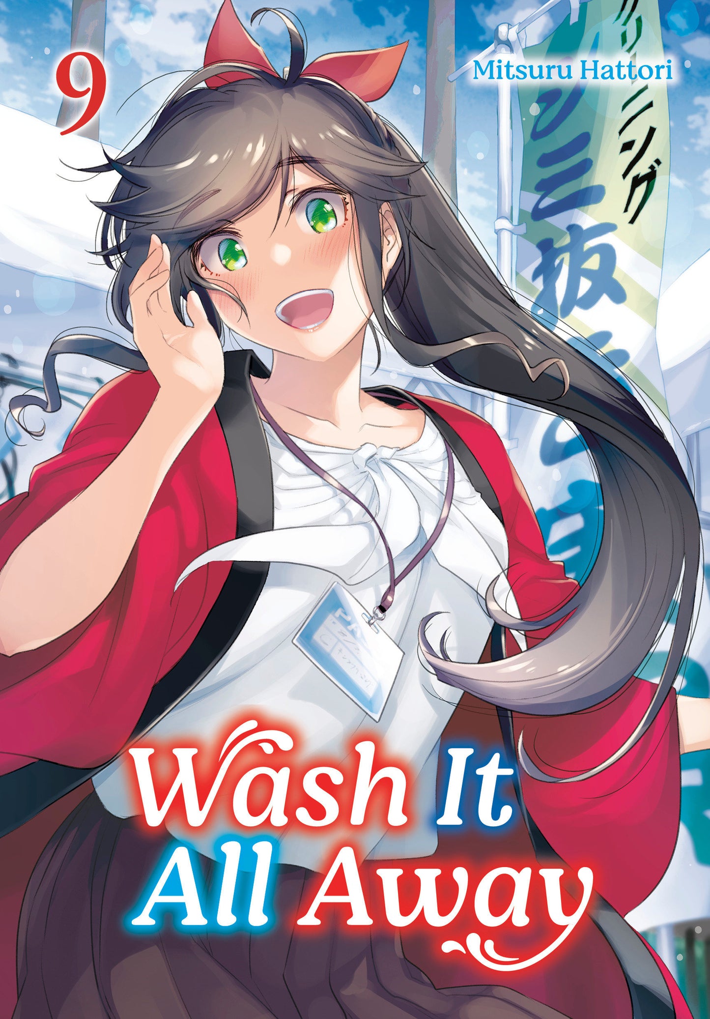 Wash It All Away 09 (Pre-Order by 07/20/26 | Est. In-Store: 08/18/26 | Ships after release)