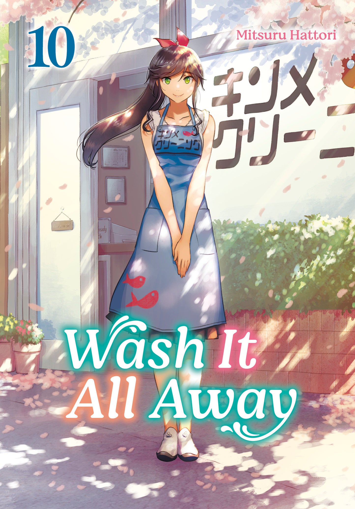 Wash It All Away 10 (Pre-Order by 09/21/26 | Est. In-Store: 10/20/26 | Ships after release)