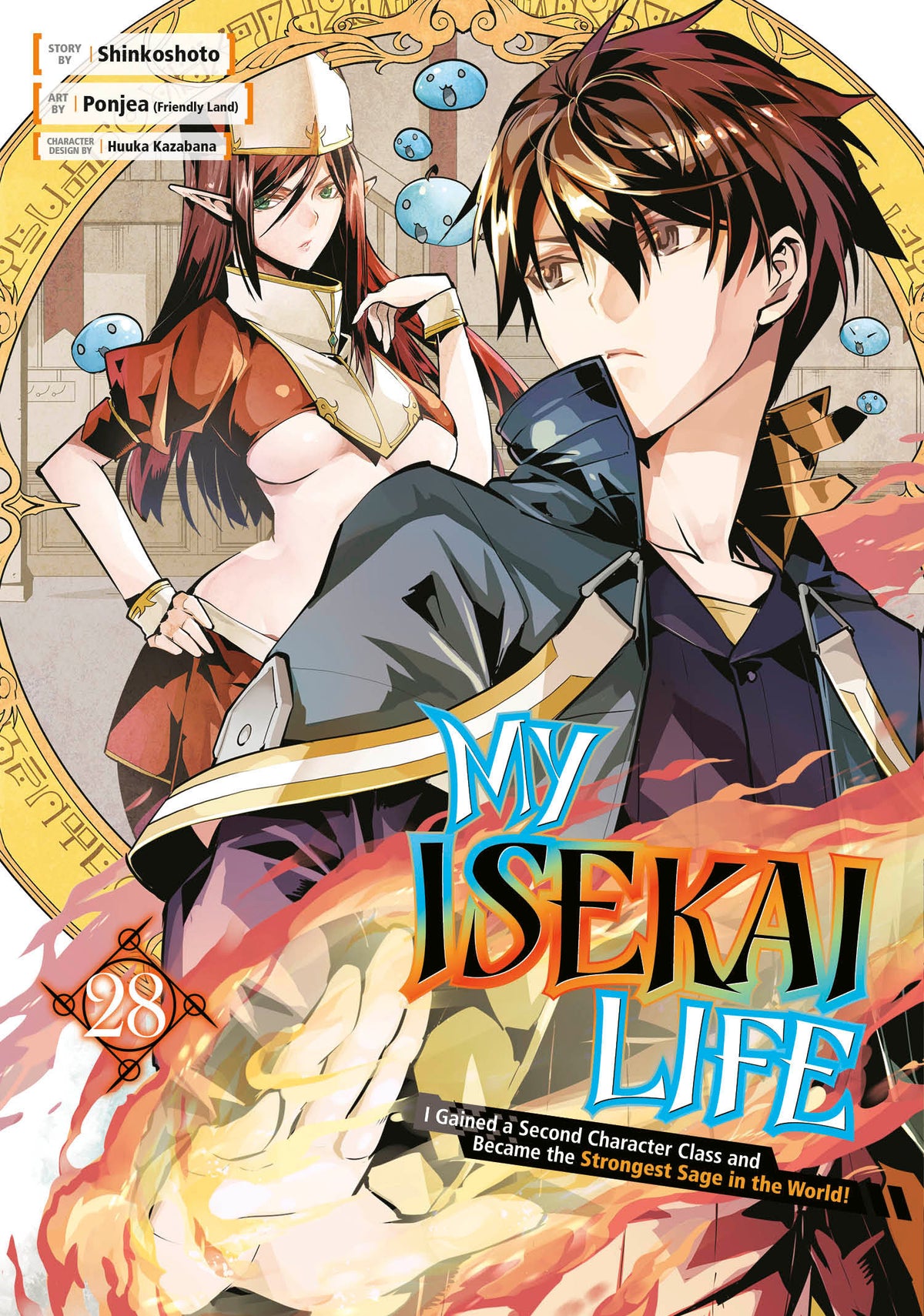 My Isekai Life 28 (Pre-Order by 11/09/26 | Est. In-Store: 12/08/26 | Ships after release)