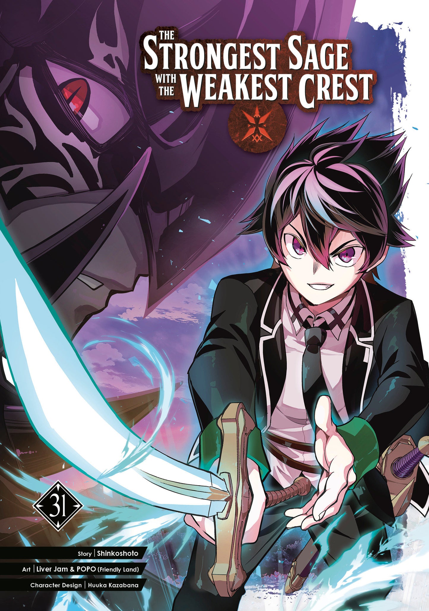 The Strongest Sage with the Weakest Crest 31 (Pre-Order by 06/15/26 | Est. In-Store: 07/14/26 | Ships after release)