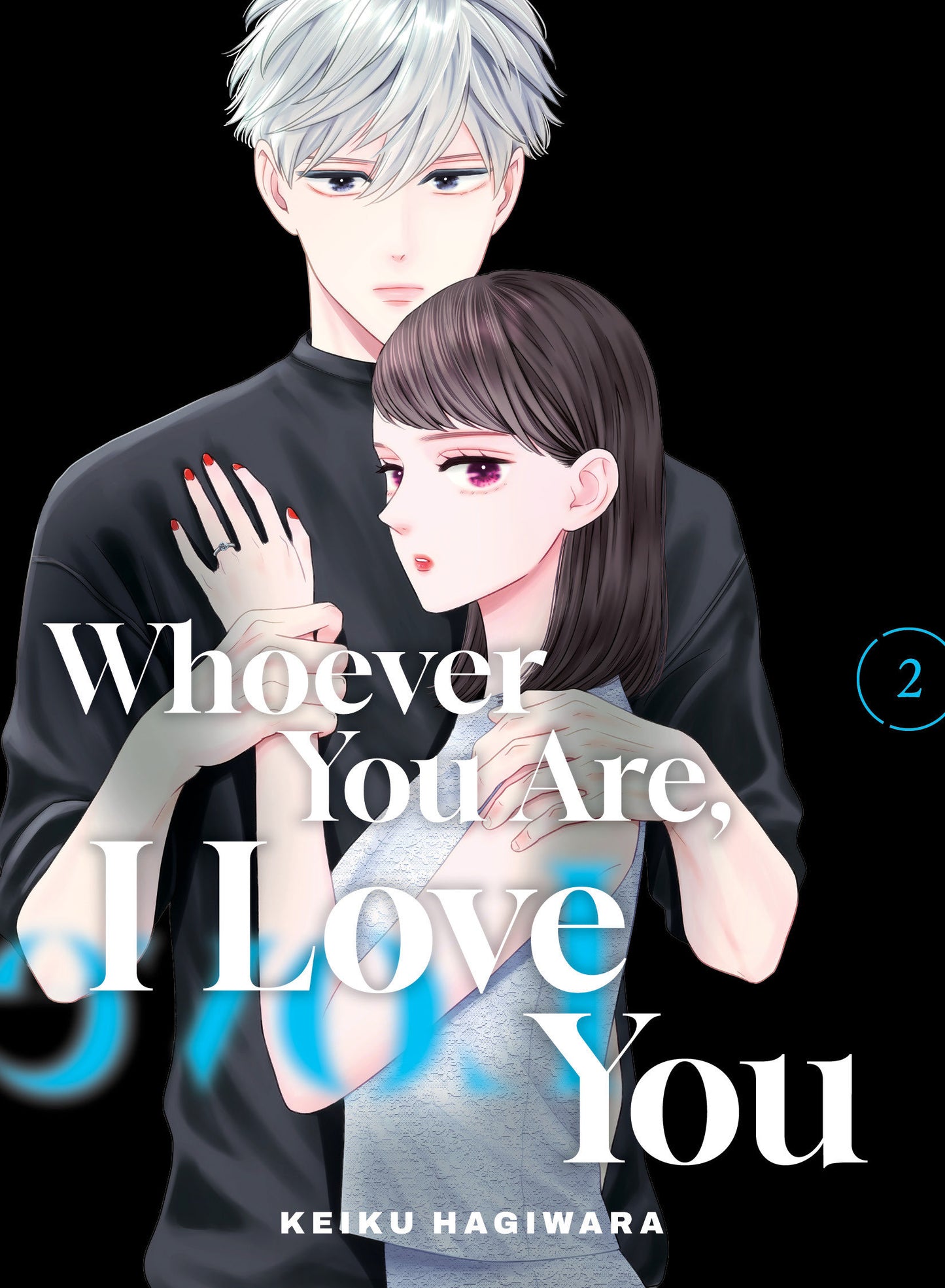 Whoever You Are, I Love You 2 (Pre-Order by 08/03/26 | Est. In-Store: 09/29/26 | Ships after release)