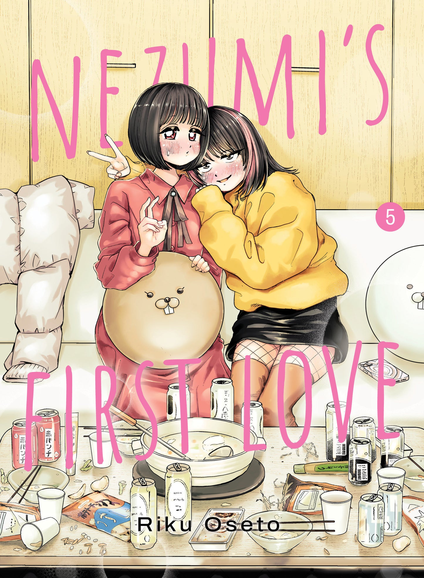 Nezumi's First Love 5 (Pre-Order by 07/27/26 | Est. In-Store: 09/22/26 | Ships after release)