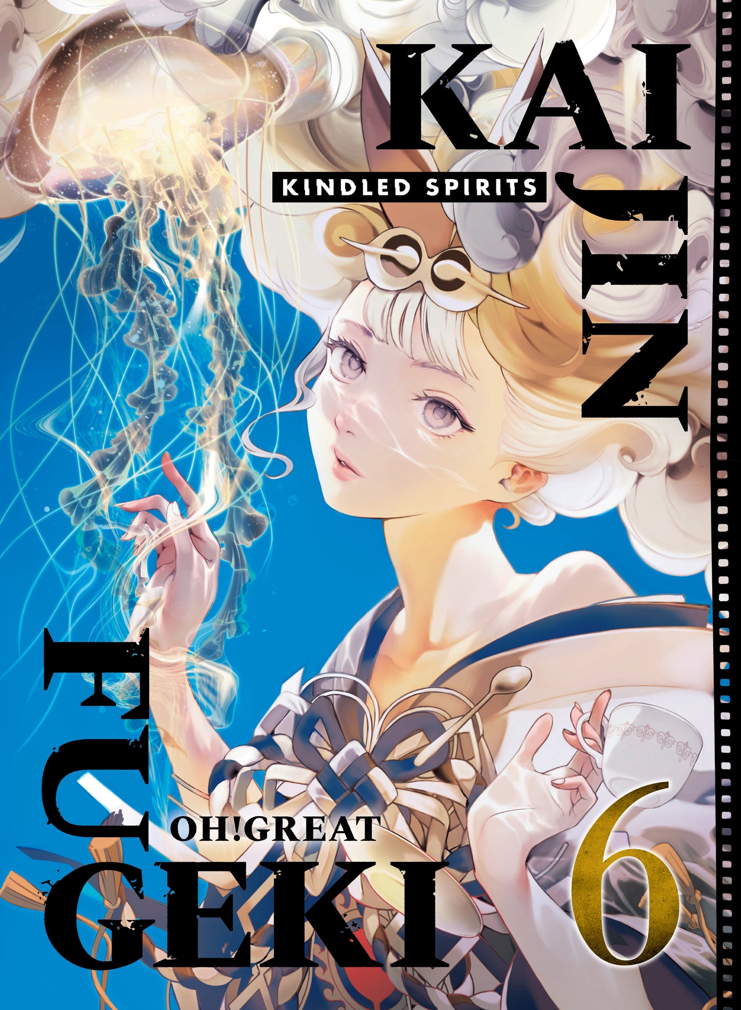 Kaijin Fugeki: Kindled Spirits 6 (Pre-Order by 09/21/26 | Est. In-Store: 11/17/26 | Ships after release)