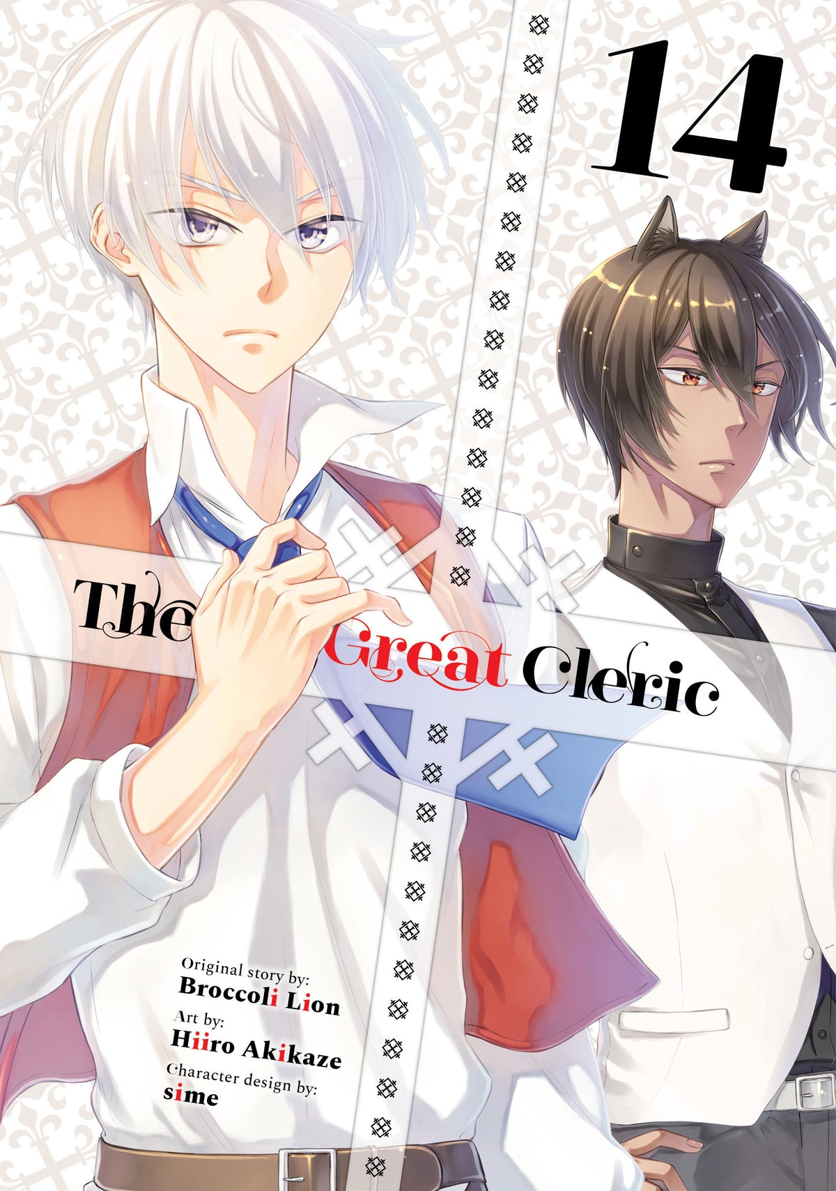 The Great Cleric 14 (Pre-Order by 11/02/26 | Est. In-Store: 12/29/26 | Ships after release)