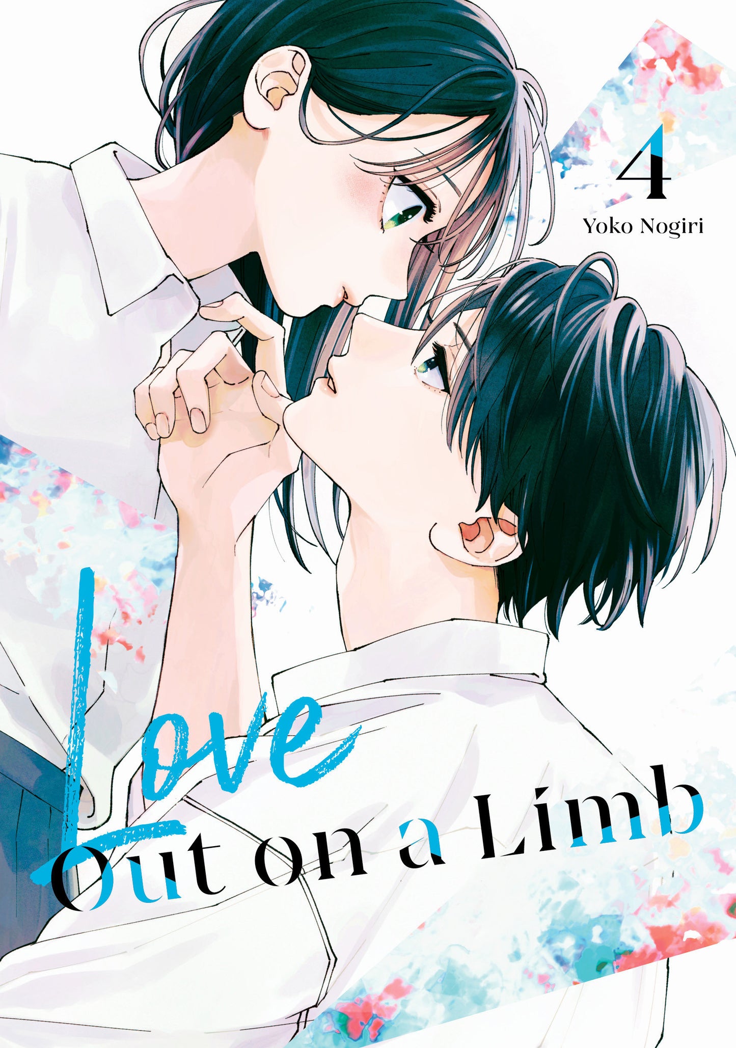 Love Out on a Limb 4 (Pre-Order by 08/10/26 | Est. In-Store: 10/06/26 | Ships after release)