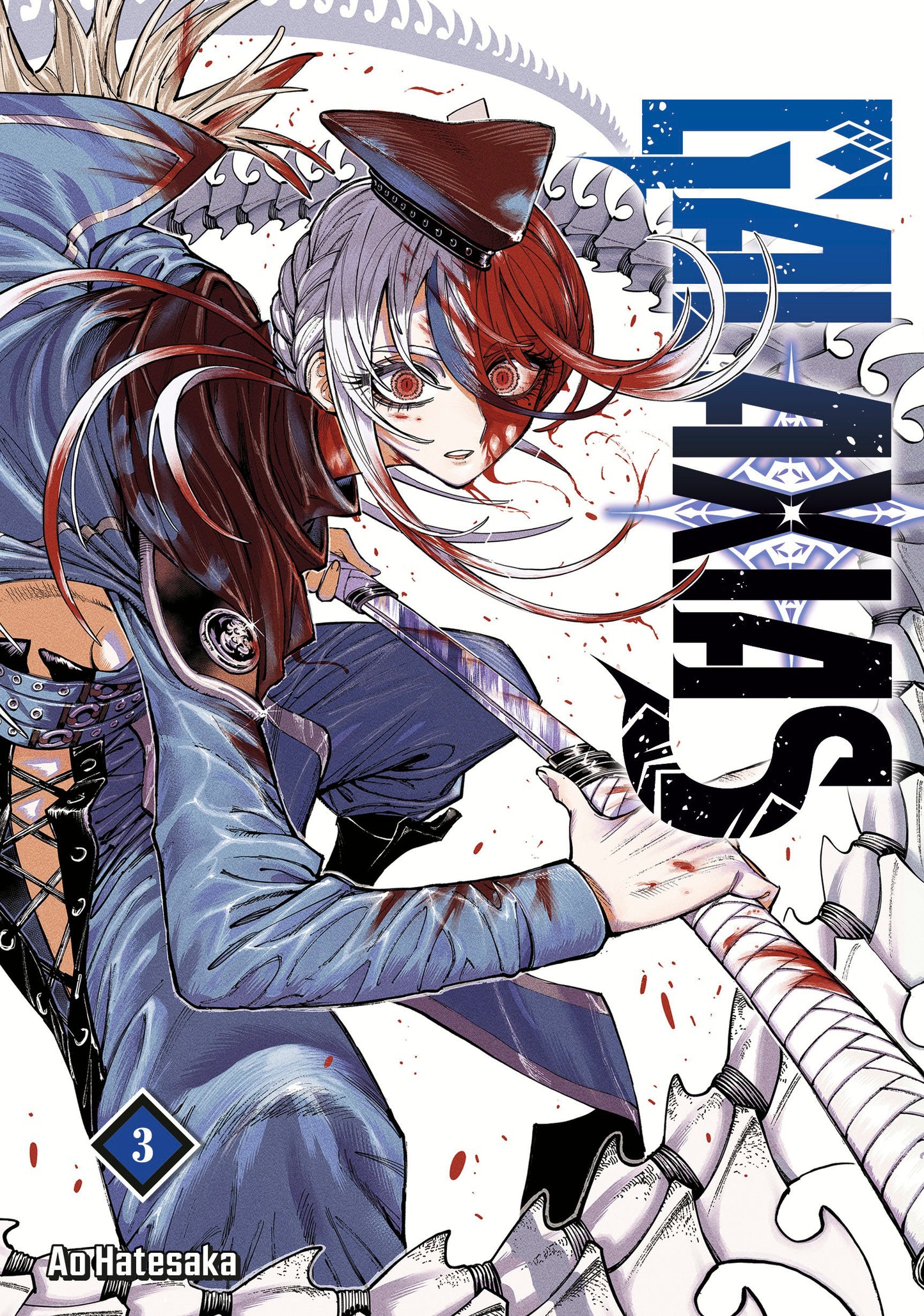 GALAXIAS 3 (Pre-Order by 06/22/26 | Est. In-Store: 08/25/26 | Ships after release)