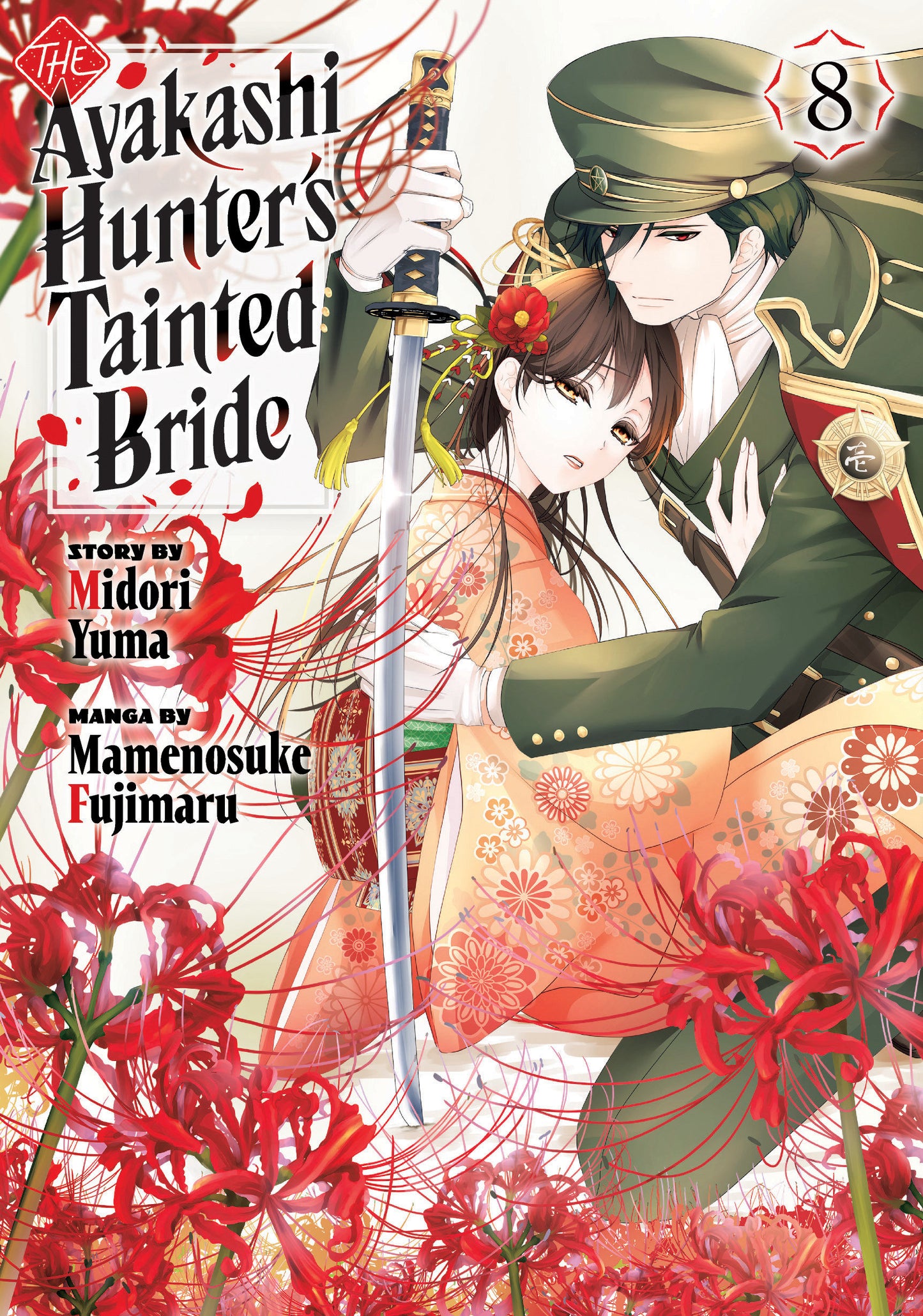 The Ayakashi Hunter's Tainted Bride 8 (Pre-Order by 09/07/26 | Est. In-Store: 11/03/26 | Ships after release)