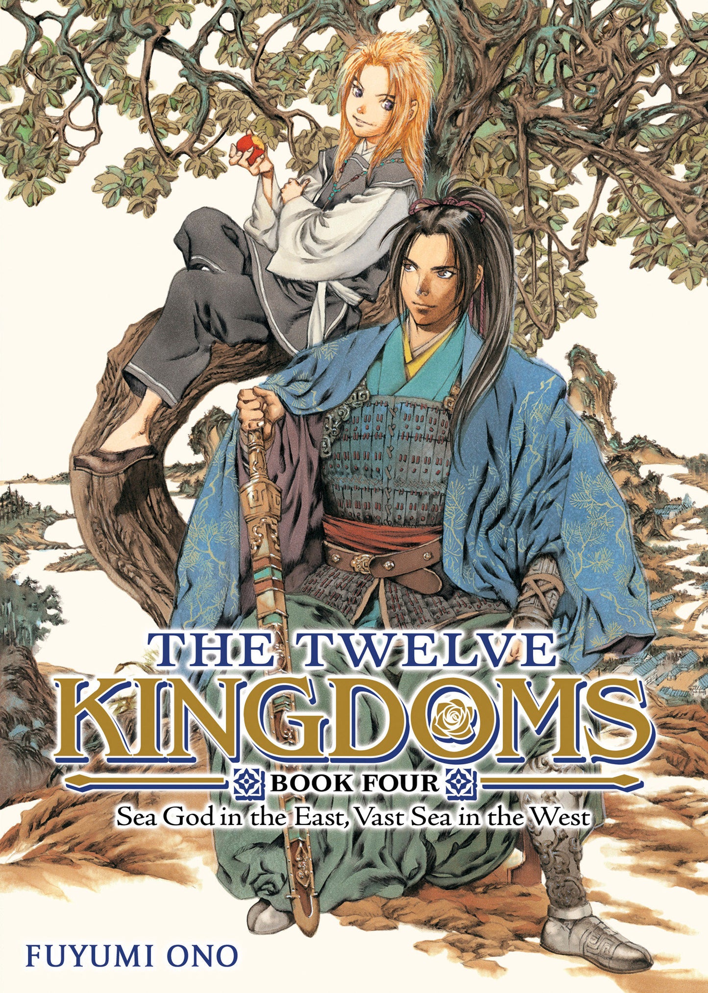 The Twelve Kingdoms Book 4 - Sea God in the East, Vast Sea in the West (Novel) (Order By 01/05/26) (Estimated In Store By 03/03/26)