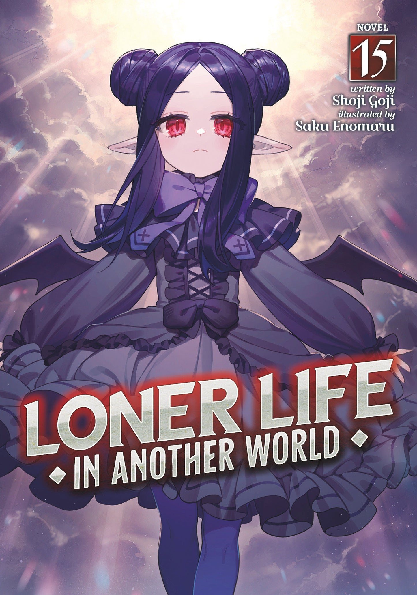 Loner Life in Another World (Light Novel) Vol. 15 (Pre-Order by 08/03/26 | Est. In-Store: 09/29/26 | Ships after release)