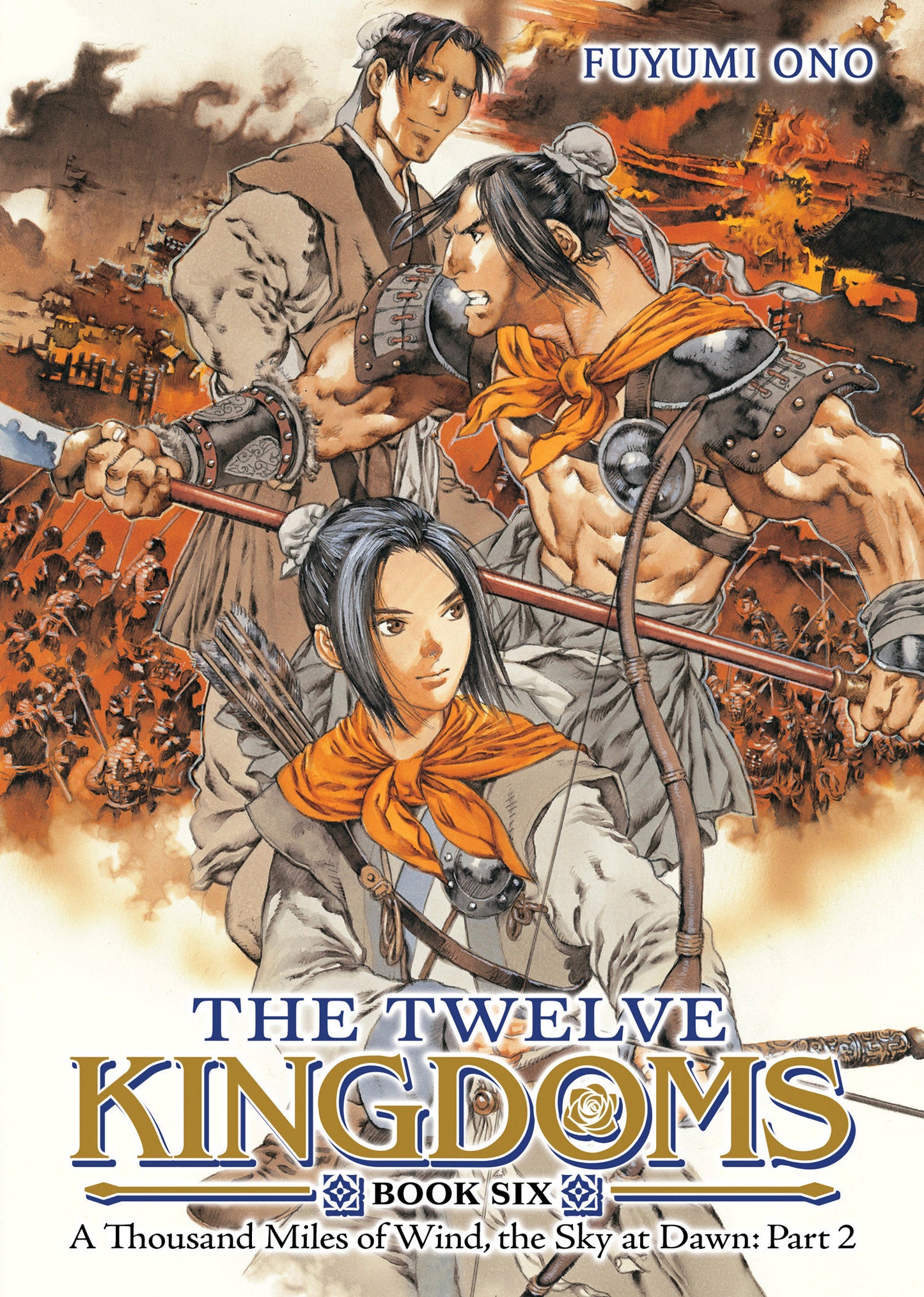 The Twelve Kingdoms Book 6 - A Thousand Miles of Wind, the Sky at Dawn: Part 2 (Novel) (Pre-Order by 07/06/26 | Est. In-Store: 09/01/26 | Ships after release)